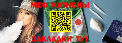 кокс Балаково