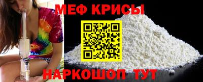 кокс Балаково