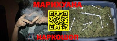 кокс Балаково
