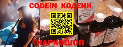 кокс Балаково