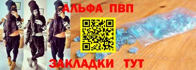 кокс Балаково