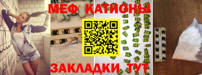 скорость Балахна