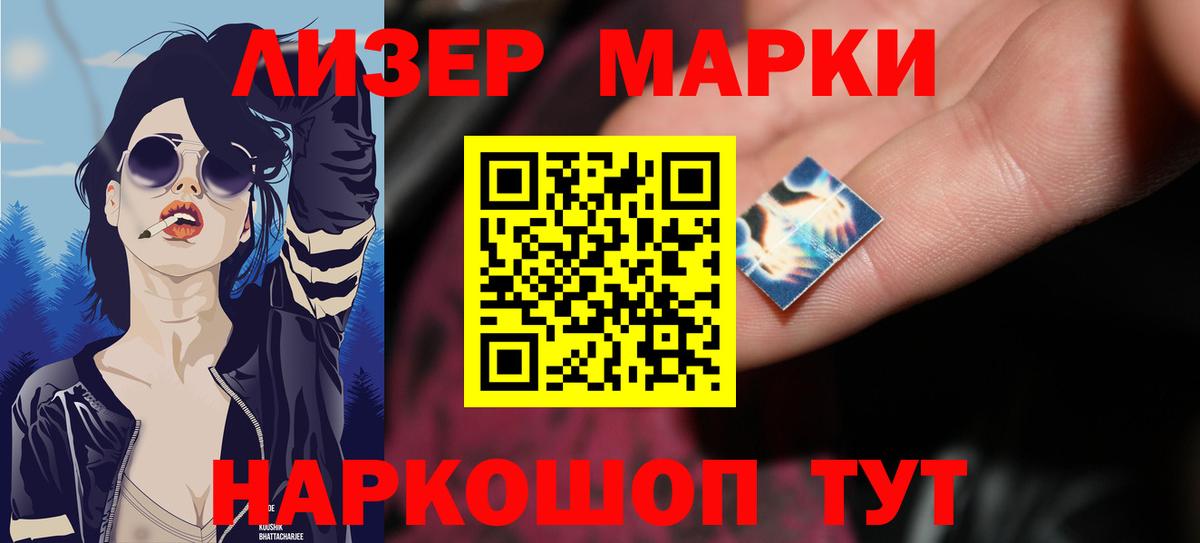 hydra   Лсд 25 экстази ecstasy  Вход с VPN  Грозный  ЛСД экстази ecstasy 